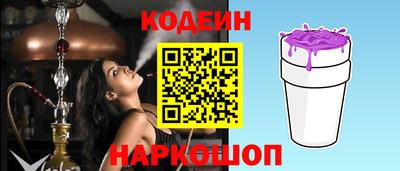 мефедрон мука Тверь