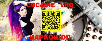 мефедрон мука Тверь