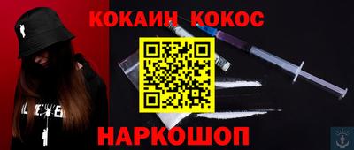 таблы Татарск