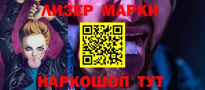 таблы Татарск