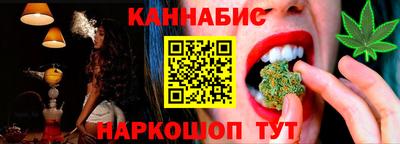 мефедрон мука Тверь