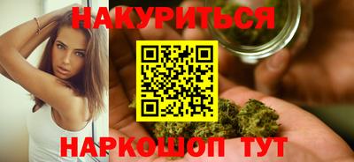 таблы Татарск