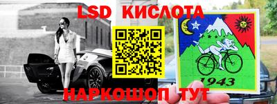 скорость mdpv Тара