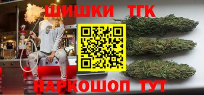мефедрон мука Тверь