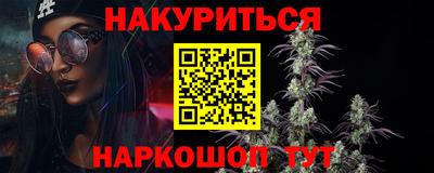 скорость mdpv Тара