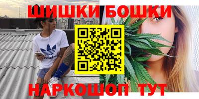 таблы Татарск