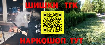 мефедрон мука Тверь