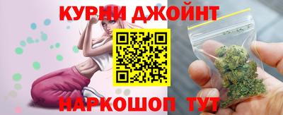таблы Татарск
