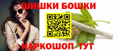 скорость mdpv Тара