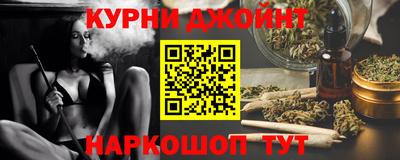 скорость mdpv Тара