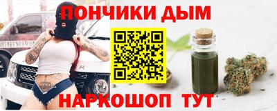мефедрон мука Тверь