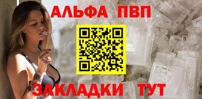 мефедрон мука Тверь