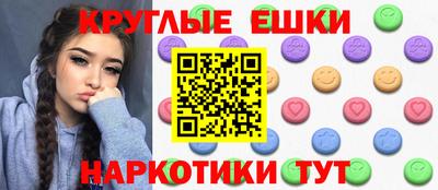мефедрон мука Тверь