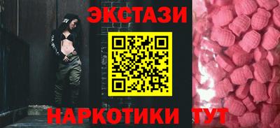мефедрон мука Тверь