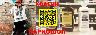 скорость mdpv Тара
