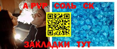 мефедрон мука Тверь