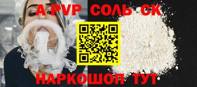 мефедрон мука Тверь