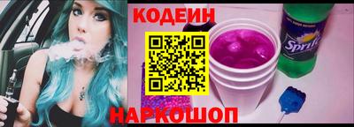мефедрон мука Тверь