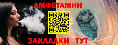 скорость mdpv Тара