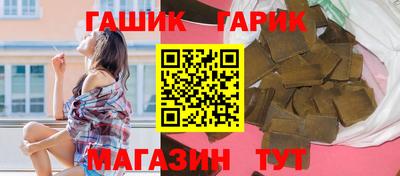 скорость mdpv Тара