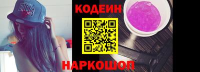 мефедрон мука Тверь
