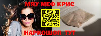 скорость mdpv Тара