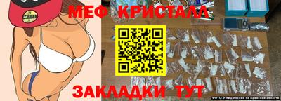 скорость mdpv Тара